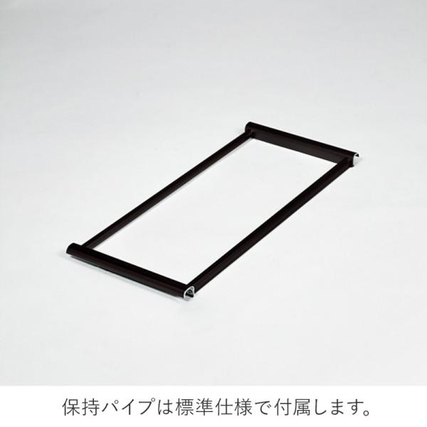 【新品】almode アルモード A型看板 ポスタースタンド 2814 ブラック 新品】almode アルモード A型看板 ポスタースタンド 2814 ブラック