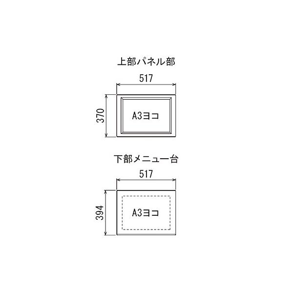 438016256_5