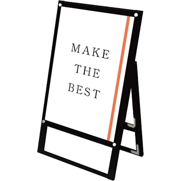 スタンド看板 a看板 店舗 ブラックポスター用スタンド看板マグネジ B2 片面 ブラック BPSSKMN-B2KB