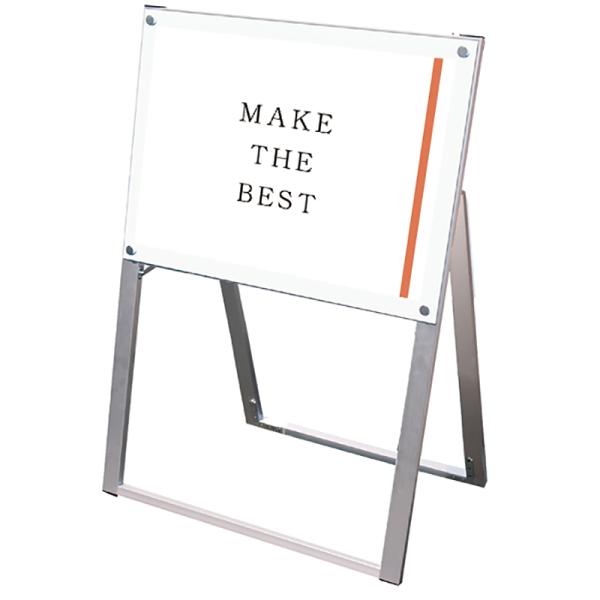 スタンド看板 a看板 店舗 ポスター用スタンド看板 A2ヨコ 片面 ホワイト PSSK-A2YKW