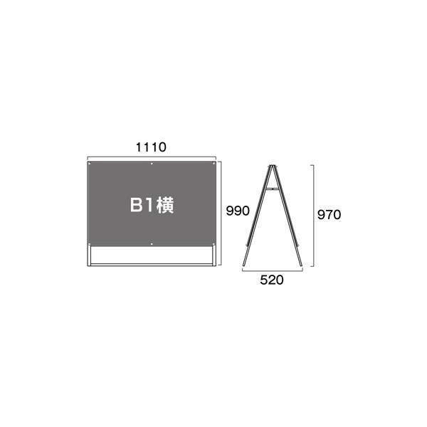 スタンド看板 a看板 店舗 ポスター用スタンド看板 B1ヨコ ロウ 両面 ホワイト PSSK-B1YLRW_1
