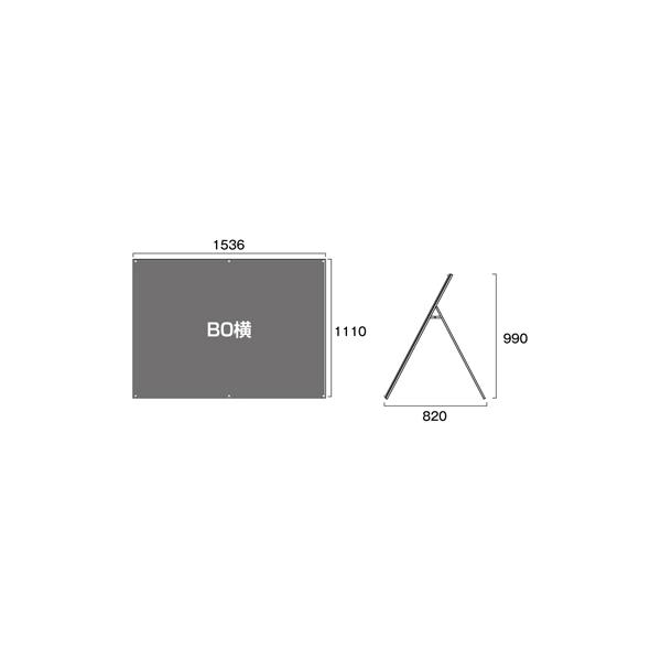 スタンド看板 a看板 店舗 ブラックポスター用スタンド看板 B0ヨコ ロウ 片面 ブラック BPSSK-B0YLKB_1