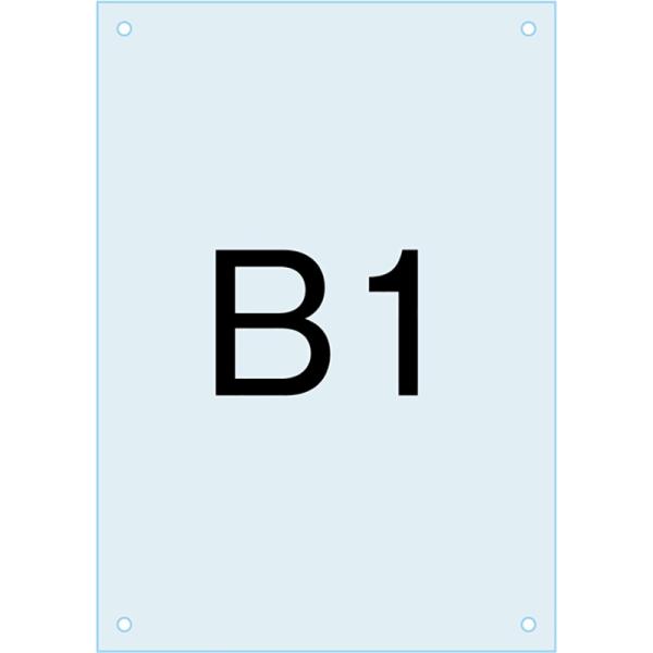 看板 スタンド看板 立て看板 ポスター用スタンド看板専用 B1用アクリル板 PSAC-B1