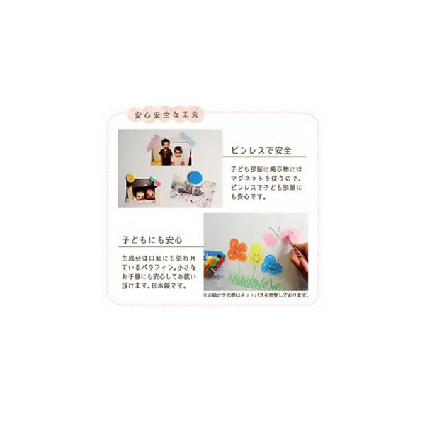 マグピタボード カームゴールド 910×1820 2枚梱包 鉄 スチール マグネット ベース 壁 リフォーム DIY 不燃ボード キッチン 建材_4