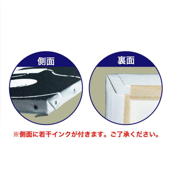 キャンバスアート インテリア アルファベット 英語 おしゃれ 壁掛け CANVAS Alphabet G F12 No.43923