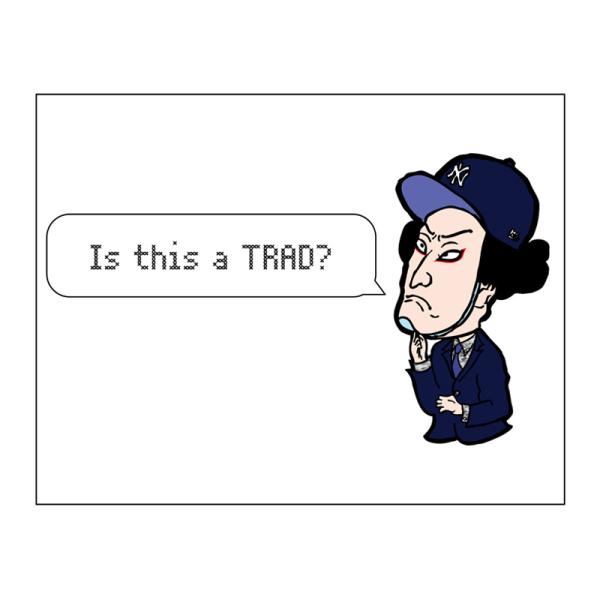 キャンバスアート インテリア おしゃれ 壁掛け CANVAS Ukiyo-e TRAD F12 No.43196