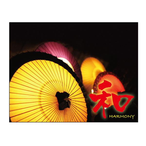 キャンバスアート インテリア 和モダン おしゃれ 壁掛け CANVAS Landscape 和 F12 No.43206