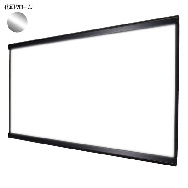 LEDライトパネル ポスターフレーム 1000×500横型 LEDスリムツーオープン PG-32R 高輝度 化研クロームKC+C
