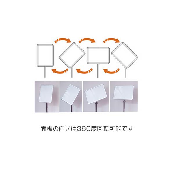 フリーアングルパネルスタンド150 A2 FAPAS150-A2 常磐精工 TOKISEI 店舗用品 オフィス用品 案内板_3