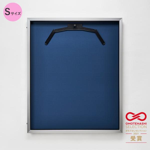 ユニフォームケース ユニフォーム額 額縁 アクリル アルナ Sサイズ 前開き式 ディスプレイ壁掛け 簡単 コレクション 野球 サッカー スポーツバー