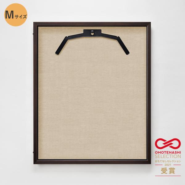 ユニフォームケース ユニフォーム額 額縁 アクリル アルナ Mサイズ 前開き式 ディスプレイ壁掛け 簡単 コレクション 野球 サッカー スポーツバー