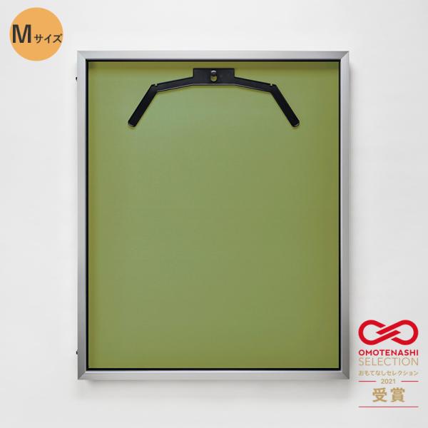 ユニフォームケース ユニフォーム額 額縁 アクリル アルナ Mサイズ 前開き式 ディスプレイ壁掛け 簡単 コレクション 野球 サッカー スポーツバー