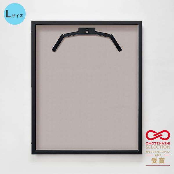 ユニフォームケース ユニフォーム額 額縁 アクリル アルナ Lサイズ 前開き式 ディスプレイ壁掛け 簡単 コレクション 野球 サッカー スポーツバー