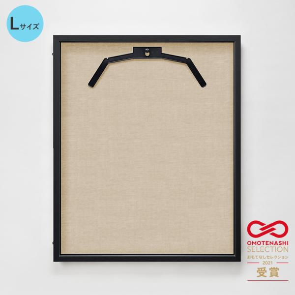 ユニフォームケース ユニフォーム額 額縁 アクリル アルナ Lサイズ 前開き式 ディスプレイ壁掛け 簡単 コレクション 野球 サッカー スポーツバー