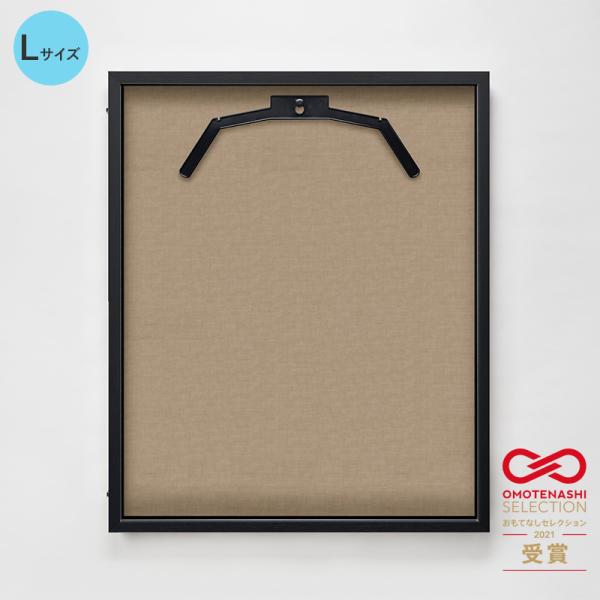 ユニフォームケース ユニフォーム額 額縁 アクリル アルナ Lサイズ 前開き式 ディスプレイ壁掛け 簡単 コレクション 野球 サッカー スポーツバー