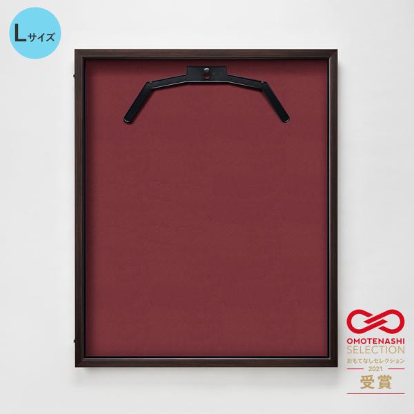 ユニフォームケース ユニフォーム額 額縁 アクリル アルナ Lサイズ 前開き式 ディスプレイ壁掛け 簡単 コレクション 野球 サッカー スポーツバー