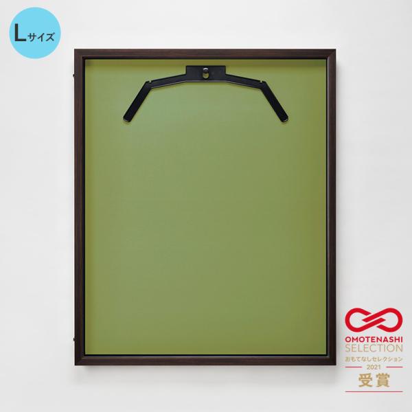 ユニフォームケース ユニフォーム額 額縁 アクリル アルナ Lサイズ 前開き式 ディスプレイ壁掛け 簡単 コレクション 野球 サッカー スポーツバー