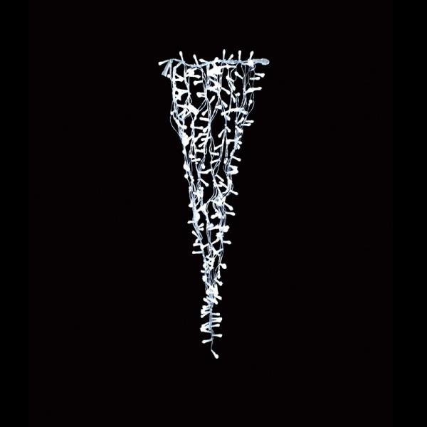 イルミネーション つらら 屋外 LEDアイスクルジョイライト ホワイト 200球 53667***