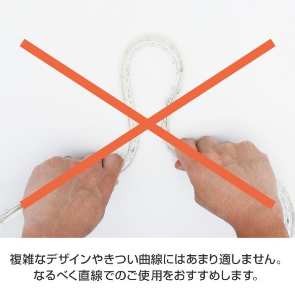 LEDテープライト イルミネーション 屋外 LED 360°発光ロープライトII グリーン 60755GRN
