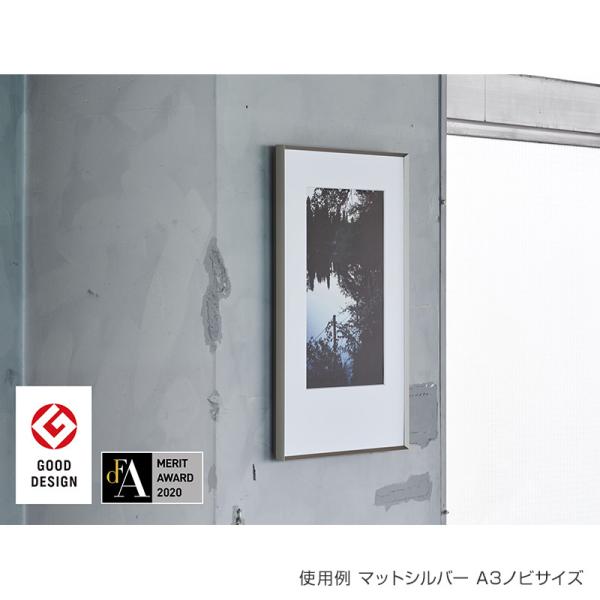 ポスターフレーム ポスター額 ALUMIUM SERIES 01 CUT  大衣 マットシルバー 屋内用 店舗 看板 ポスターパネル アルミフレーム_1