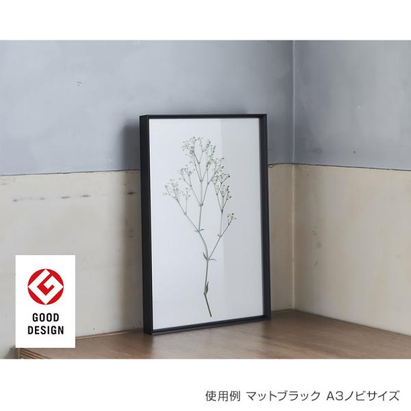 ポスターフレーム ポスター額 A2 ALUMIUM SERIES 02 LEAN マットブラック 屋内用 店舗 看板 ポスターパネル アルミフレーム