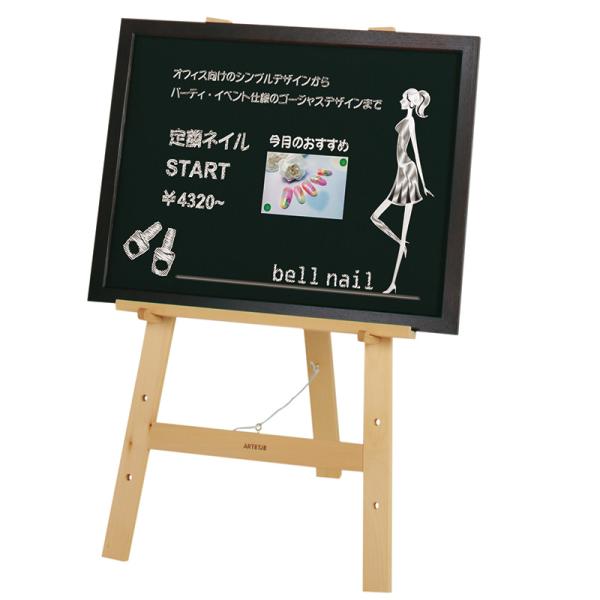 イーゼル イーゼルスタンド 木製 店舗 看板 木製イーゼルスタンド