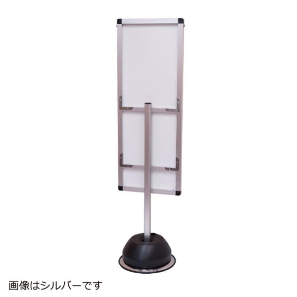 屋外ポールサインスタンド A3縦縦（A1ハーフ）片面 シルバー OPSS-A3TTK 常磐精工 TOKISEI 店舗用品 オフィス用品 案内板