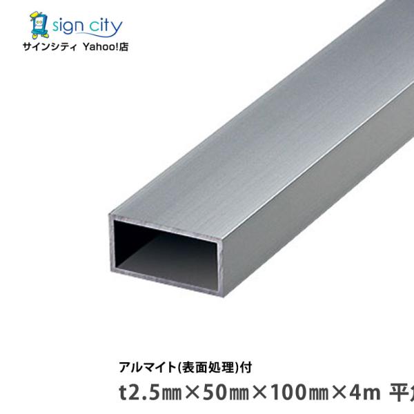 桜紋 赤縁 和ガラス鉢 氷コップ 乳白色 アンティーク 大正〜昭和初期