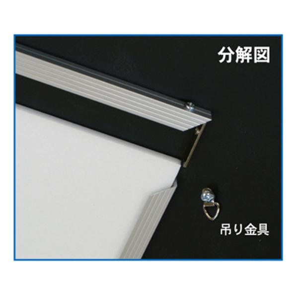 オープンパネルE 🌼 B0 OP-B0-SV 【薄片】 1枚（直送品）