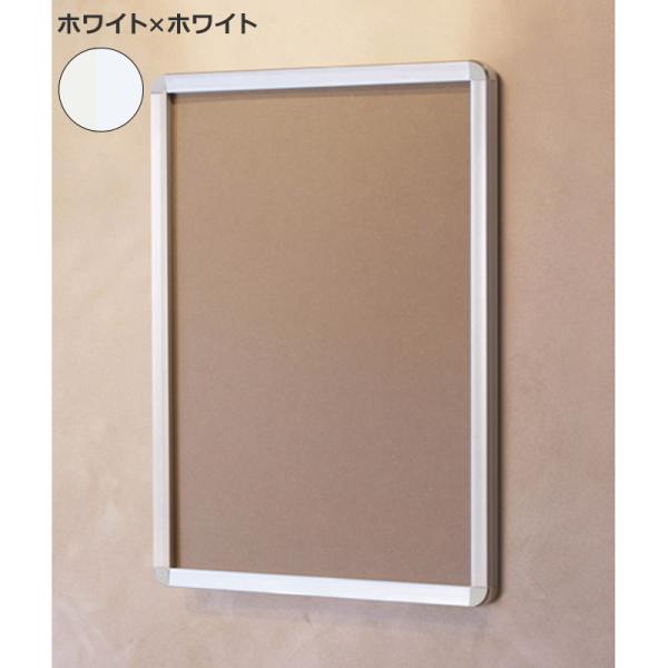 ポスターフレーム ポスター額縁 アルテ A3 オープンパネルS OPS-A3-WH2 ホワイト×ホワイト 店舗 看板 ポスターパネル 便利 前面開閉