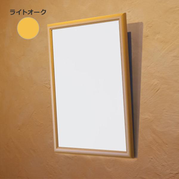ポスターフレーム ポスター額縁 アルテ B1 アートフレームウッディ WO-B1-NT B1 ライトオーク 店舗 ポスターパネル トンボ式 安い 4,523円