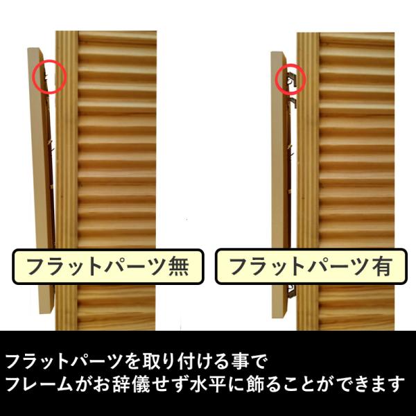 額縁 額 フレーム アルミ アルミフレーム アクリル アルナ デッサン額 クレア A0 シルバー 作品 壁 壁面 おしゃれ インテリア