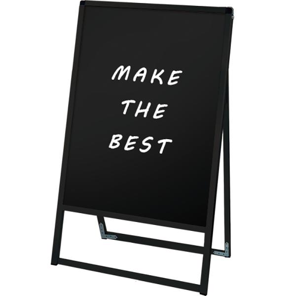 看板 スタンド看板 立て看板 バリウス 600×900 ブラックボード仕様 ブラック 片面 BVASKBB-600X900K 印刷なし 本体 屋外 常磐精工
