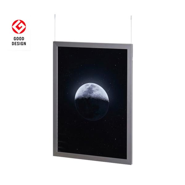 ポスターフレーム ポスター額 A1 ALUMIUM SERIES 05 DUO 両面アクリル マットシルバー 屋内用 縦吊り 看板 ポスターパネル