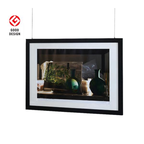 ポスターフレーム ポスター額 A1 ALUMIUM SERIES 05 DUO 両面アクリル マットブラック 屋内用 横吊り 看板 ポスターパネル