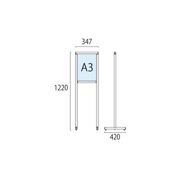 スタンド看板 立て看板 スマートメッセージスタンド A3 片面 ブラック BSMMSAC-A3K スタンド看板 立て看板 スマートメッセージスタンド A3 片面 ブラック BSMMSAC-A3K