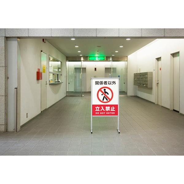 BSMMSAC-A1K ブラックスマートメッセージスタンド A1片面 BSMMSACA1K スタンド看板 立て看板 スマートメッセージスタンド A1 片面 ブラック