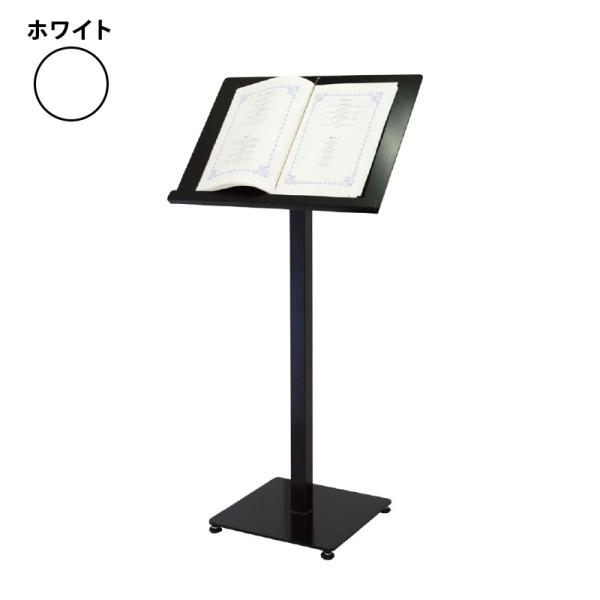 メニュースタンド A3 店舗看板 記名台 メニューボード M-42 A3 ホワイト フローアサイン マルチメディアスタンド