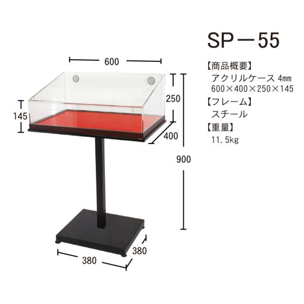 サンプルケース 店舗看板 飲食店 SP-55 ブラウン フロアサイン 案内 メニュー_1