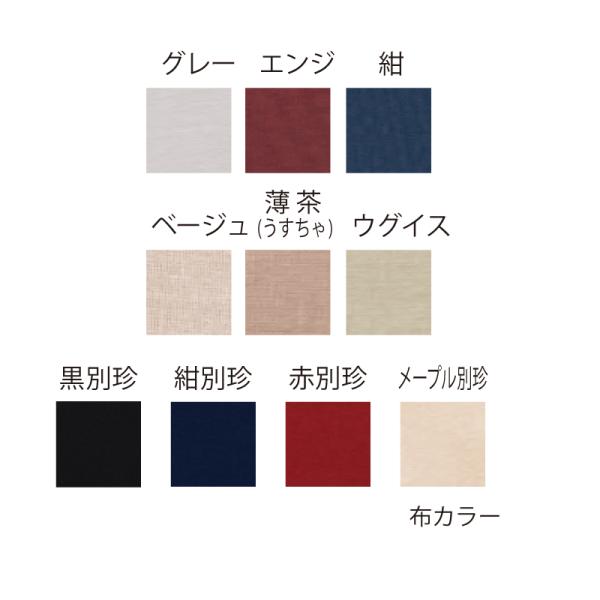 コレクションケース バットケース アクリルケース 1.5mm通常アクリル ビター(布カラー：細布/薄茶) アルナ_3
