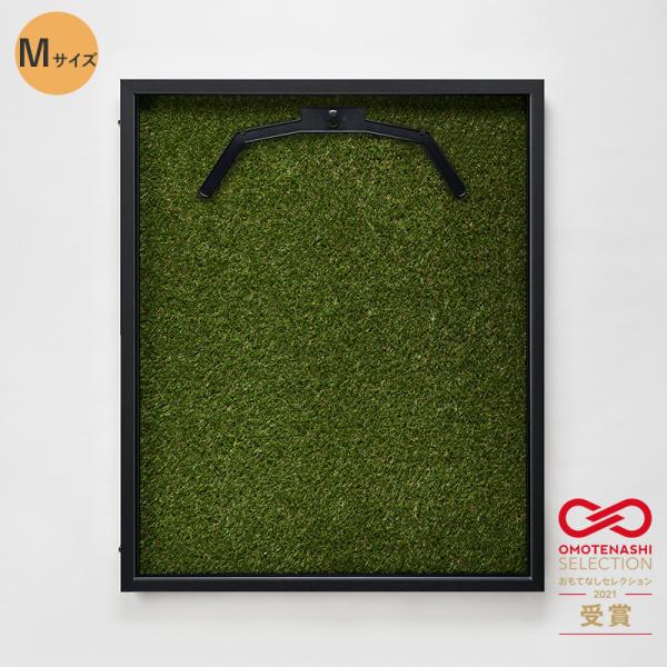 前開き式 人工芝 ユニフォームケース ユニフォーム額 額縁 アクリル アルナ Mサイズ 1.5mm通常アクリル ビター