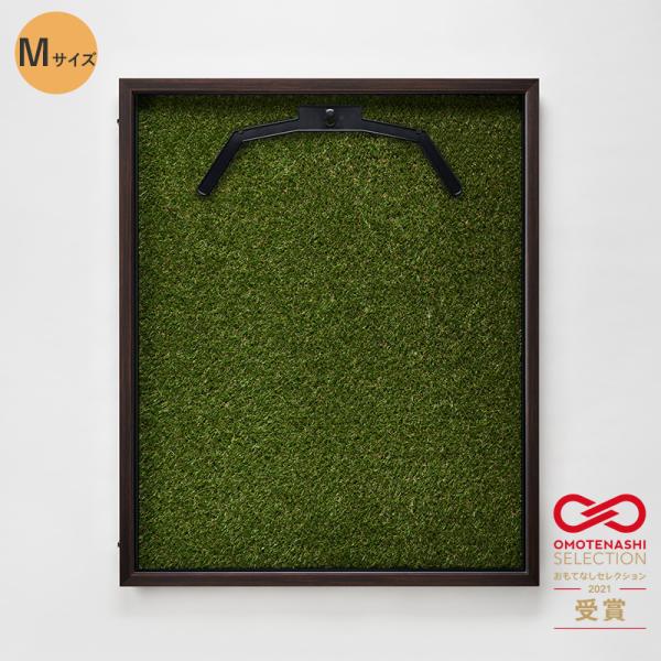 ユニフォームケース ユニフォーム額 額縁 前開き式 人工芝 UVカット アクリル アルナ Mサイズ 2.0mm オーク