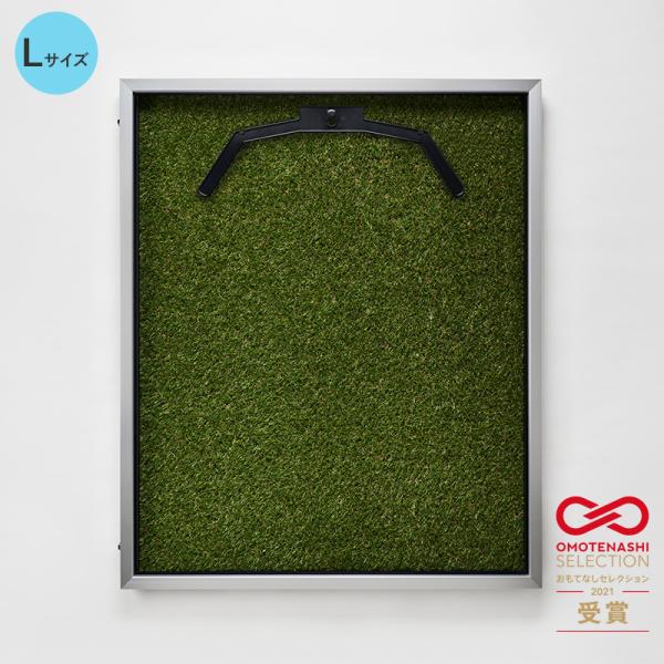 前開き式 人工芝 ユニフォームケース ユニフォーム額 額縁 アクリル アルナ Lサイズ 1.5mm通常アクリル シルバー 35,750円