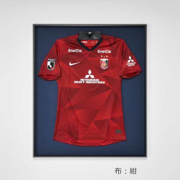 ユニフォームケース ユニフォーム額 額縁 UVカット アクリル アルナ グルアール 2.0mm (布：紺) 簡単 ハンガー付き