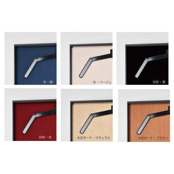 ユニフォームケース ユニフォーム額 額縁 UVカット アクリル アルナ グルアール 2.0mm (布：ベージュ) 簡単 ハンガー付き_5