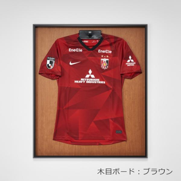 ユニフォームケース ユニフォーム額 額縁 UVカット アクリル アルナ グルアール 2.0mm (木目ボード:ブラウン) 簡単 ハンガー付き