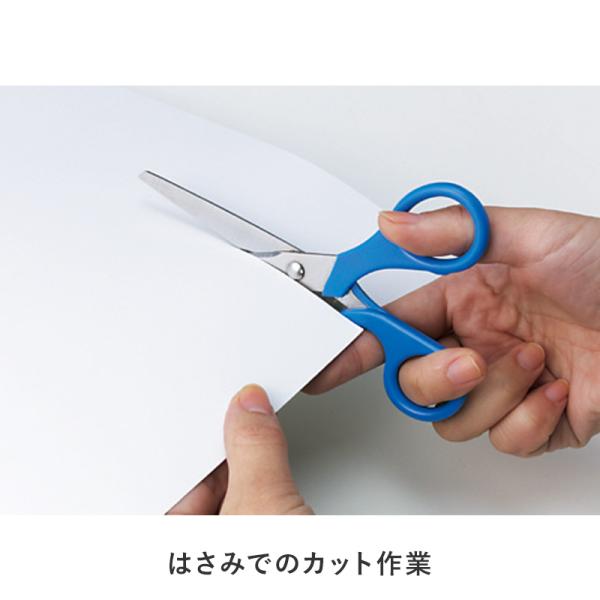 スチールペーパー SP-PTP のり付 0.22mm厚×900mm幅×10m マグネットシート スチールシート マグネット ベース 壁 DIY 簡単