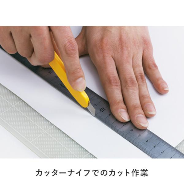 スチールペーパー SP-PTP のり付 0.22mm厚×900mm幅×10m マグネットシート スチールシート マグネット ベース 壁 DIY 簡単