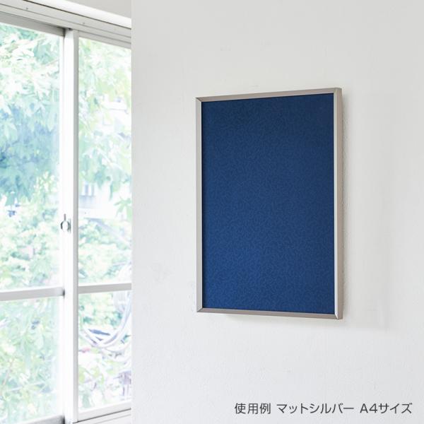 ポスターフレーム ポスター額 ALUMIUM SERIES01 CUT  702x502 ホワイト 屋内用 店舗 看板 ポスターパネル アルミフレーム