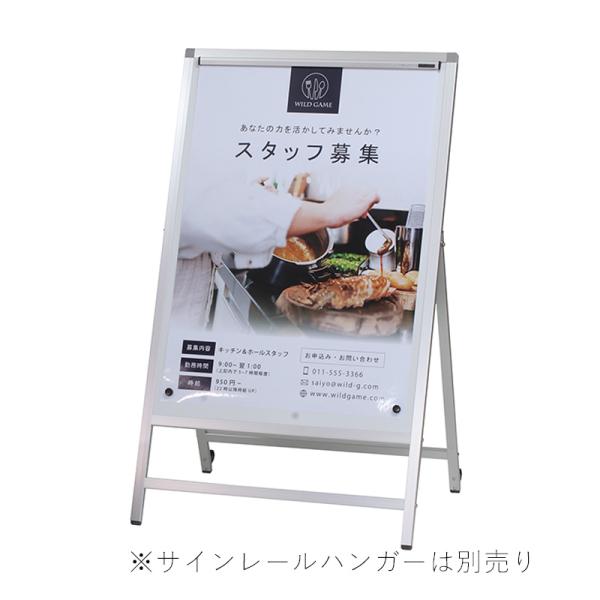 貼り出し 照明ランプ貼り出し 立て貼り出し 申し立てゲーム盤A書き判MA-182 屋内 B2 片面 しろがね色 刷り上げるなし 本体 貼り出し a型 格好のいい 一塁手